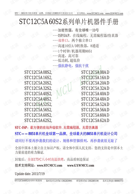 2024新澳三期必出三生肖,决策资料解析说明_HD11.657