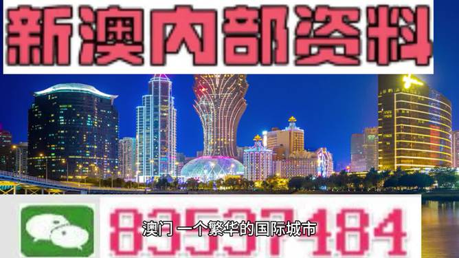 澳门2024年开奘记录,最新正品解答落实_游戏版256.183