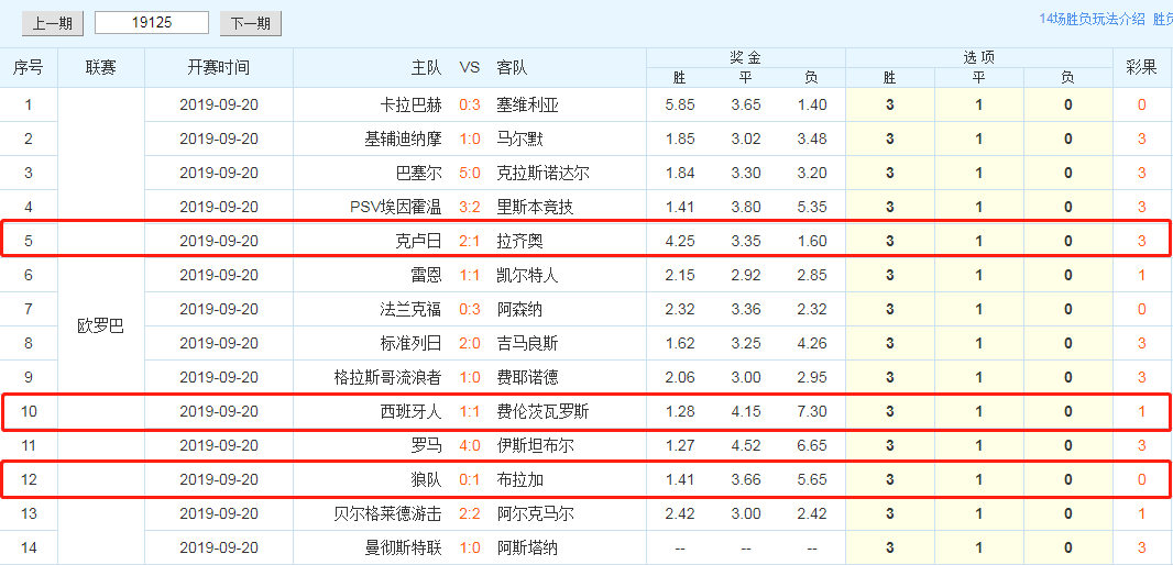 新澳精准资料免费提供彩吧助手,实践计划推进_限量款88.10