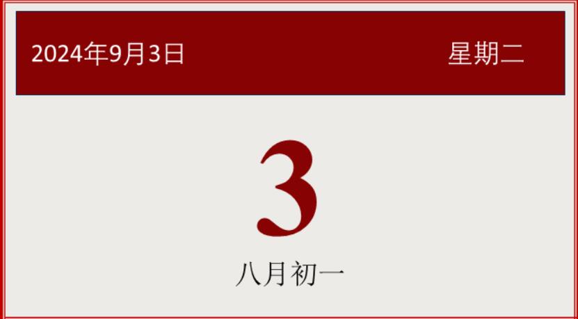 2024香港正版资料免费大全精准,专业解答执行_T29.920