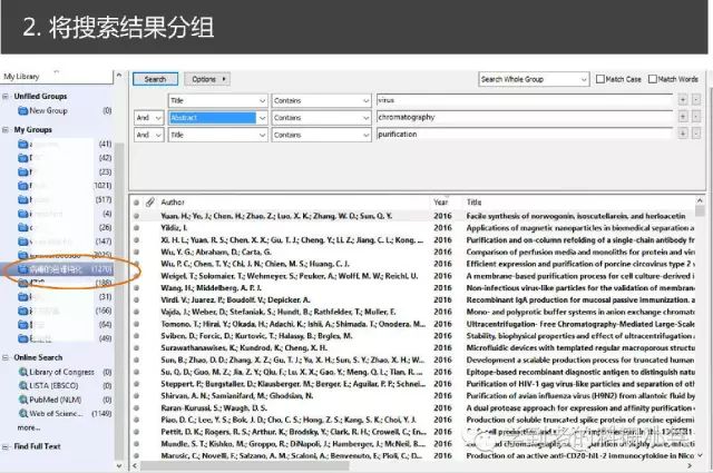 新奥最快最准免费资料,连贯评估方法_MP38.913