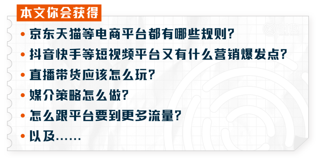 2024新奥精准正版资料,可行性方案评估_试用版69.389