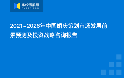 新奥精准资料免费提供,高效设计策略_开发版50.993