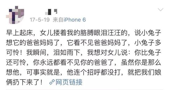 二四六天天好944cc彩资料全 免费一二四天彩,重要性解释落实方法_移动版92.748