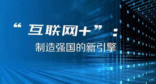 澳门六开奖结果2024开奖记录今晚直播视频,全面理解执行计划_标准版88.773