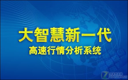 澳门濠江论坛79456,重要性解释定义方法_安卓69.357