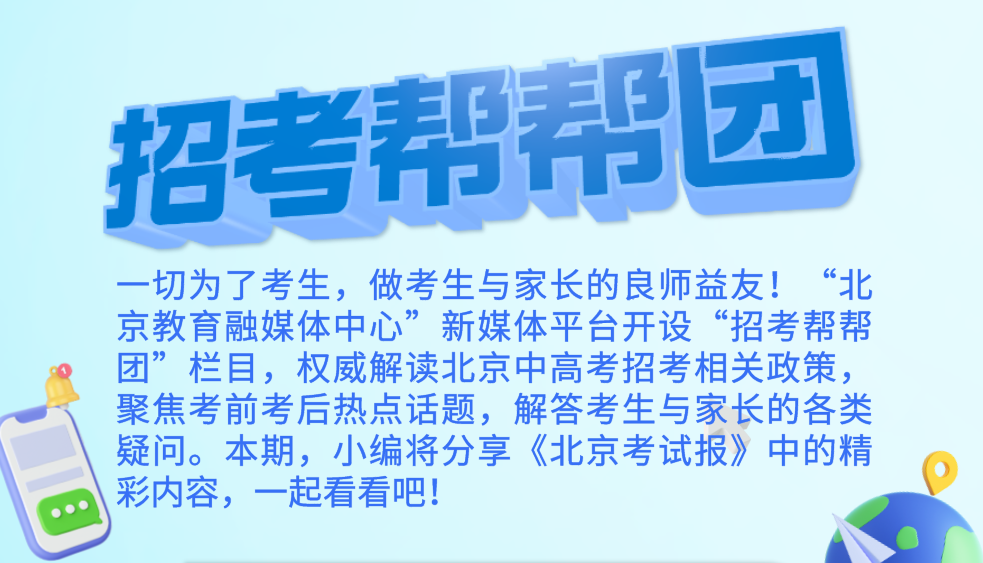 许昌裕同公司最新招聘信息全面解析